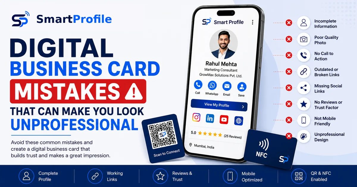 Digital Business Card Mistakes That Can Make You Look Unprofessional